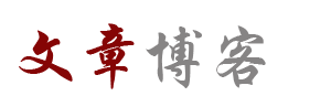 新都区新闻网